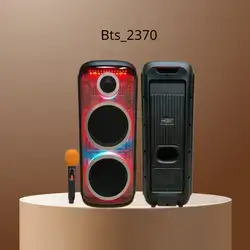 Speaker BTS-2370