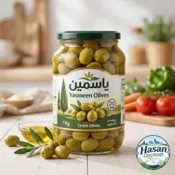 Yasmeen Olives