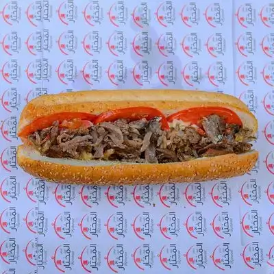 Meat Shawarma Samoon