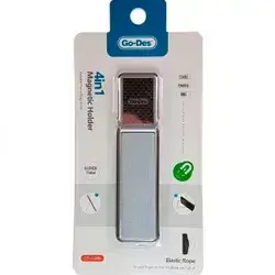 Mobile Holder