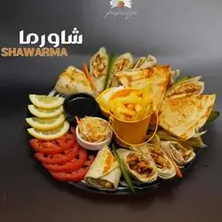 Arabic Chicken Platter ( 8 Pcs )