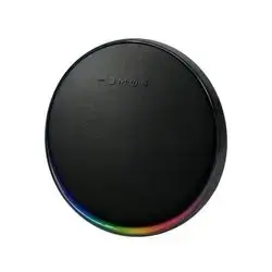 SATELLITE Wireless Speaker RGB LP19