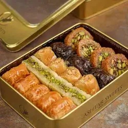 Mix Baklava Metal Box