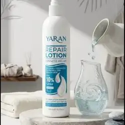 Hand & Foot Lotion