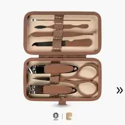 Green Lion 7 in 1 Manicure Kit - Brown