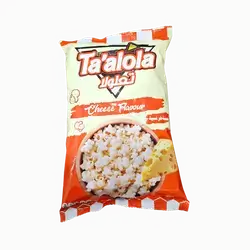Ta'lula Gypsum 100g