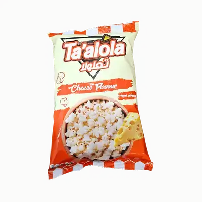 Ta'lula Gypsum 100g