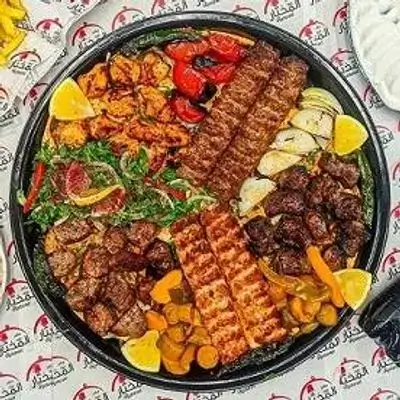 Kilo Mixed Grill (10 Skewer)
