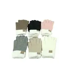 Nalanda Children Wool Gloves Multi Color