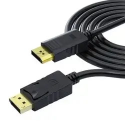 DM CHB075 DISPLAY PORT-TO- DISPLAY PORT 4K 120Hz, 1.5 meter