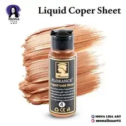 Liquid Copper Sheet