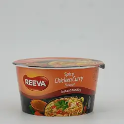 Reeva A Bowl Of Instant Noodles With Spicy Chicken Curry Flavour 75Gm