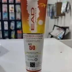 Sun Screen