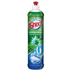 Dishwashing Shoof Mint 800g