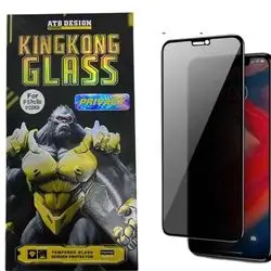 Iphone Super Privacy Glass