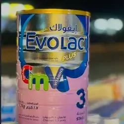 EvoLac no3 (1-3) years 1.7kg