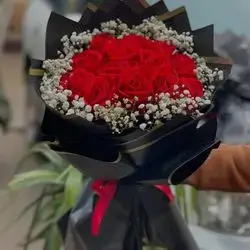 Red Roses Bouquet