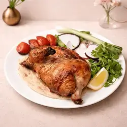Half Chicken