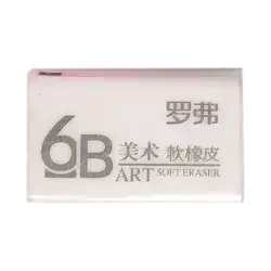 eraser-6B