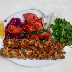 Chicken Kabab