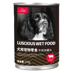 Luscious Beef 375g