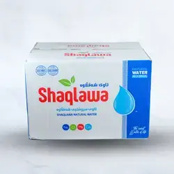 Shaqlawa Glass 60 Pcs - 180 Ml