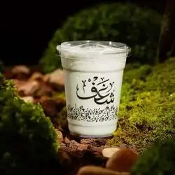 Raffaello Milkshake