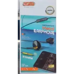 Metal Earphones