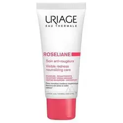URIAGE
