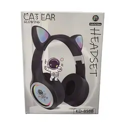 Headet