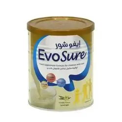 EVOSURE 1.7KG 1-10 years vanila flavor