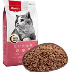 Wanpy Happy 100 Adult with Chicken1,5kg