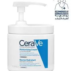 cerave moisturising cream for dry to very dry skin for face and body with 3 essential ceramides & hyaluronic acid 454g