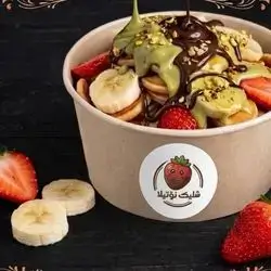 Pistachio Strawberry