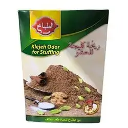 Al Tabax Klejeh Odor For Stuffing