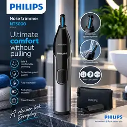 PHILIPS