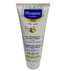 Mustela Cream