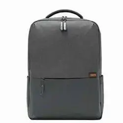 Xiaomi Commuter Backpack