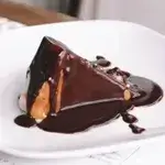 San Sebastian Cheese Cake