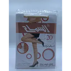 Samah Women’s Tights