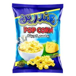 Handrin Gypsum 30g 8
