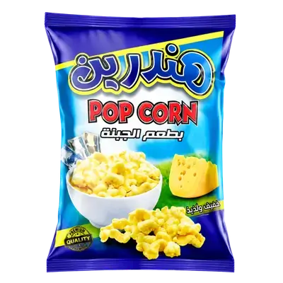 Handrin Gypsum 30g 8