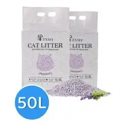 Tofu Lavender 50L