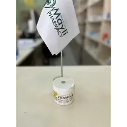 Vitamin E Skin Care Cream China