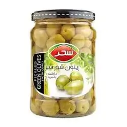 Sahar Pickled Olive Jar, 640g