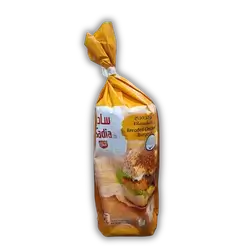 Sadia Chicken Burgers, 15 packs, 840g each