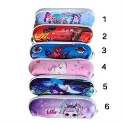 Pencil case