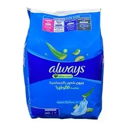 Always Pad 7