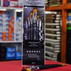 Water Art Brushes