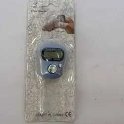 خاتم التسبیح